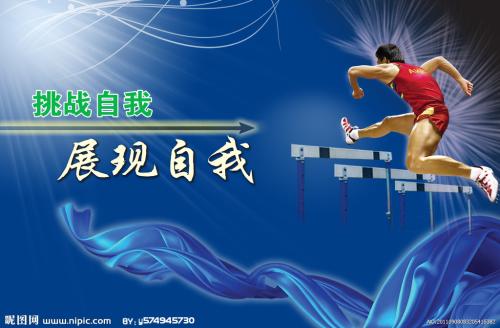 水电工程师证哪里哪里可以做假的