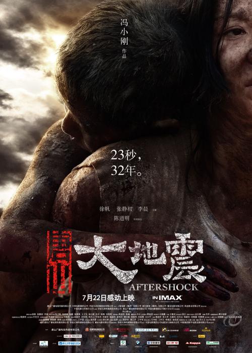 忘记学位证编号可以查学位证